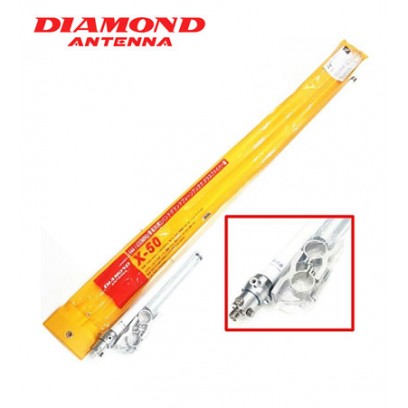 【DIAMOND】144/430Mhz X-300 144/430mhz Diamond Antenna - SDX300 X300 Fiberglass Base Station